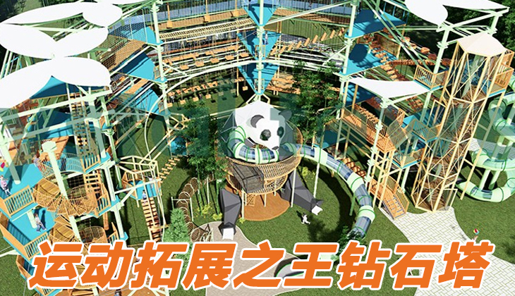 KIRA奇樂(lè)鉆石塔都有哪些運(yùn)營(yíng)優(yōu)勢(shì)？